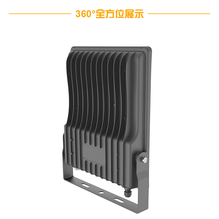 새로운 투광 조명 키트 투광 조명 키트 가로등 하우징 경기장 램프 키트 마이닝 램프 키트 모듈 키트