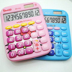 Cartoon Cute Calculator Medium Cute Computer KT-111 Counter Pink Blue KT Cool Cat DD Blue Cat