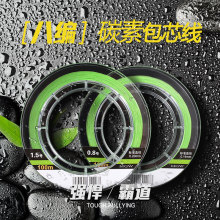 100�װ�о8�������R�ύu�M��̼�ؾ���о�~��PE��·������ĥ�~��