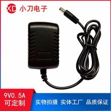9V0.5A_PԴmҎ9V500MAFCCJC򿨙CPOSˢC