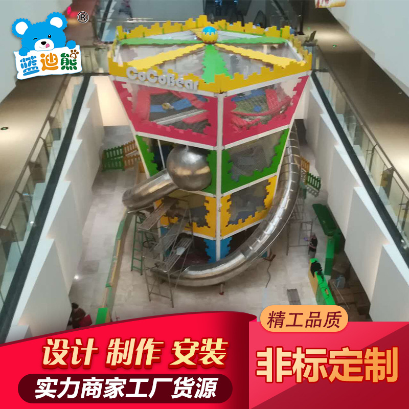 不锈钢滑梯 不锈钢灯光滑梯 新疆库尔勒304不锈钢滑梯厂家批发