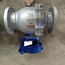 Q341F-10C �u݆���ӷ��m���y DN250 �T䓸���ʽ���y