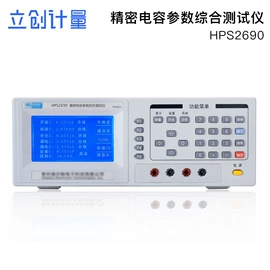 电阻测量仪表;测厚仪;硬度计