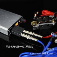 �y���Դ���w�^ һ�ֶ��D�Ӿ� �y��C�������D�Q�^ �Դ�p�ӿ�