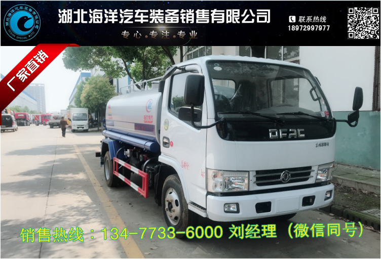 2c04e3f5053fdc42429bbdba63fceb