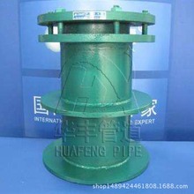 a/bԷˮ׹/˷]׹ Էˮ׹DN150/200