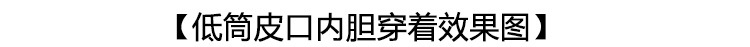 重做详情1_05.jpg