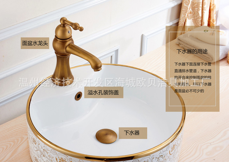 面盆仿古下水器古铜色全铜下水器大蘑菇小弹跳翻板批发跨境亚马逊