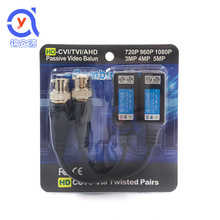 ͬ�SHD����  CVI AHD TVI �oԴ�p�g����ݔ�� ����3MPҕ�l��ݔ��