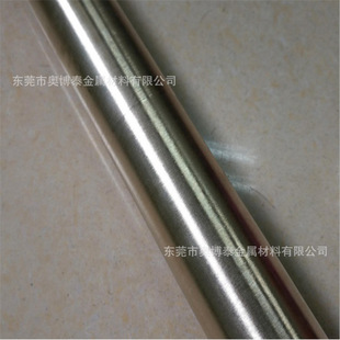 �����~ֱ�N�����˽��~�aC7710���~��1.0mm-55mmҎ���Rȫ ���󃞻�