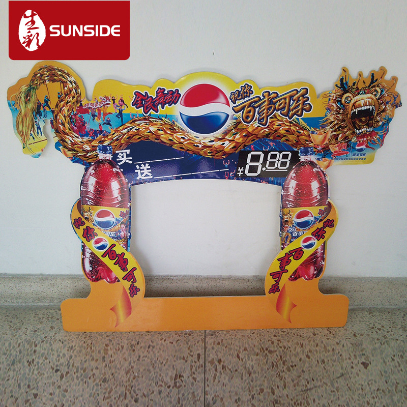 生彩KT板 (35).jpg