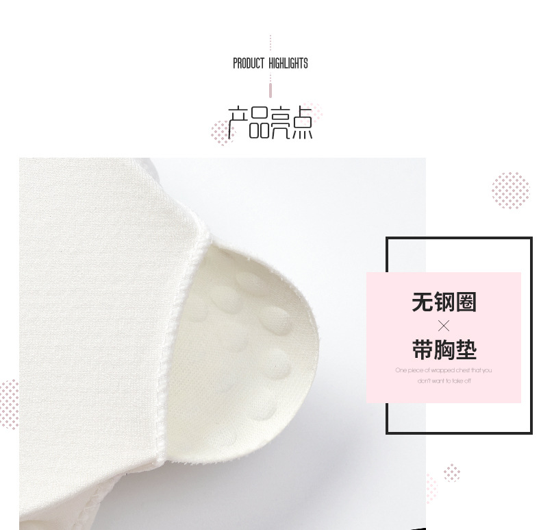 The new M-shaped lace backrest women's bra is a comfortable sleeping bra with anti-glare adjustment and a chest pad for breathability detail image 3