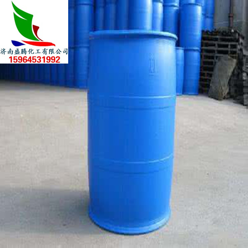 供应洁浪96%直链烷基苯磺酸 洗洁精/洗衣液用十二烷基苯磺酸