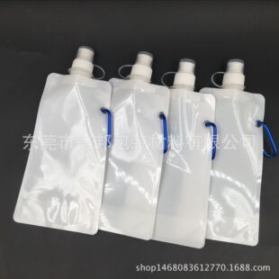 �F؛����400/480ml�ۯBˮ�������ɽ��yʽ�ˮ�ص�ɽ���ۯBˮ��