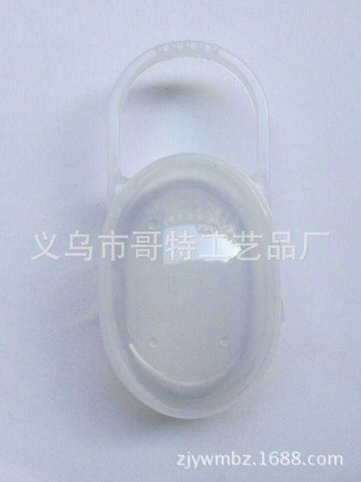 QQ图片20170527160408