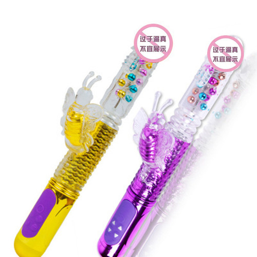 Colorful beads attract bees and butterflies, telescopic rotating beads, rechargeable vibrator, vibrator, penis, female masturbation device, adult sex products