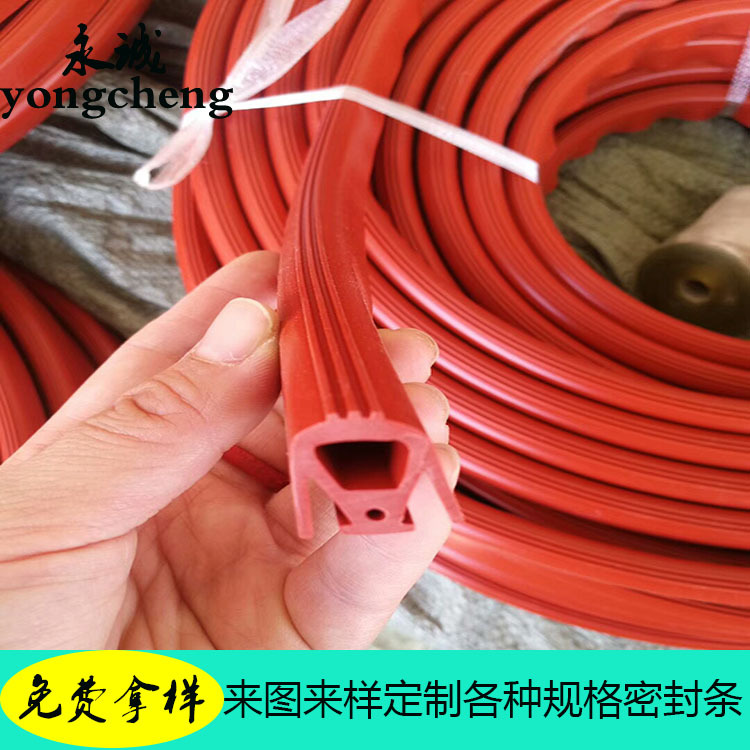 蘑菇头硅胶条耐高温T型填缝密封条真空机干燥机工业机械硅橡胶条|ms