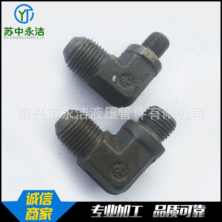 水 汽 油管五金接头 铜管扩口直通 各种规格管接头