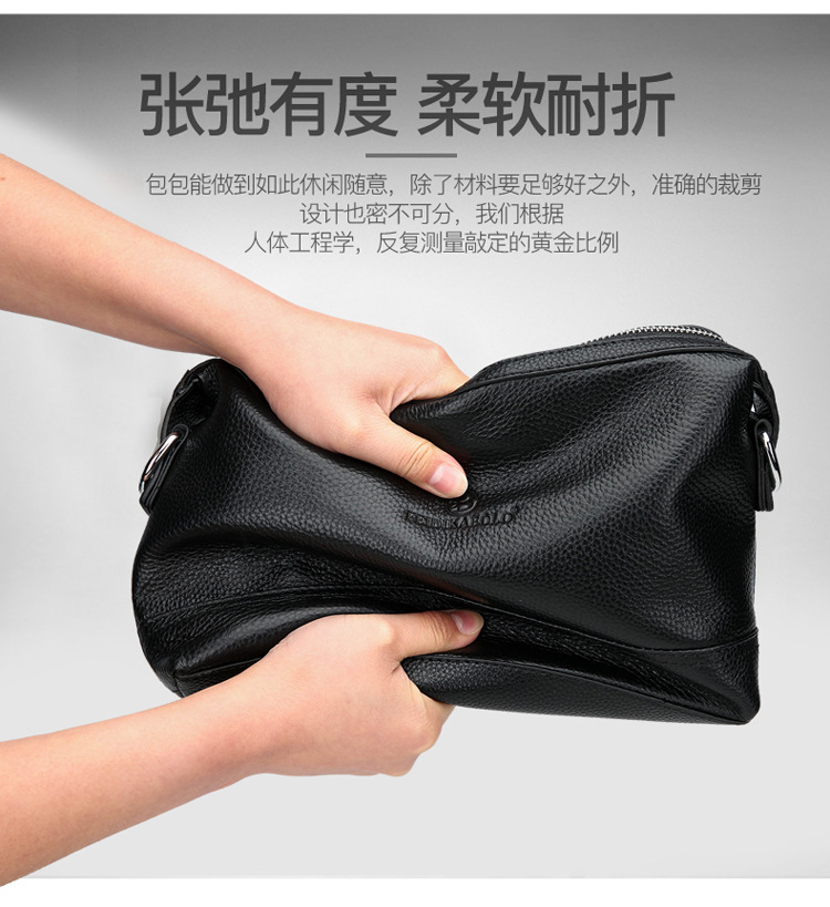男包1_04.jpg