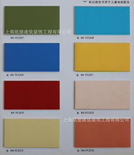 厂家直销博尼尔卷材纯色商用复合环保耐磨防滑地胶PVC塑胶地板