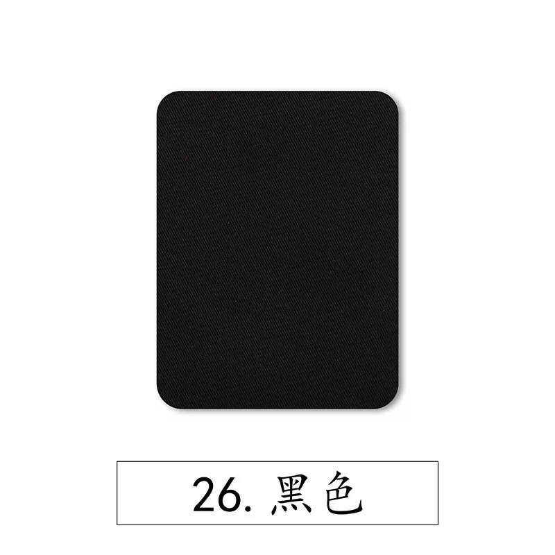 Color rectangular imitación Denim parche de planchado parche rodilla codo parche decorativo parche de tela de corte casual