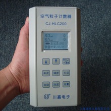 CJ-HLC200�՚⼤��m������Ӌ����  CJ-HLC200