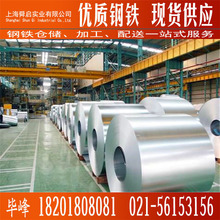 ����g����\䓾��h����\��DC51D+Z���b��Ʒ��\����0.9mm