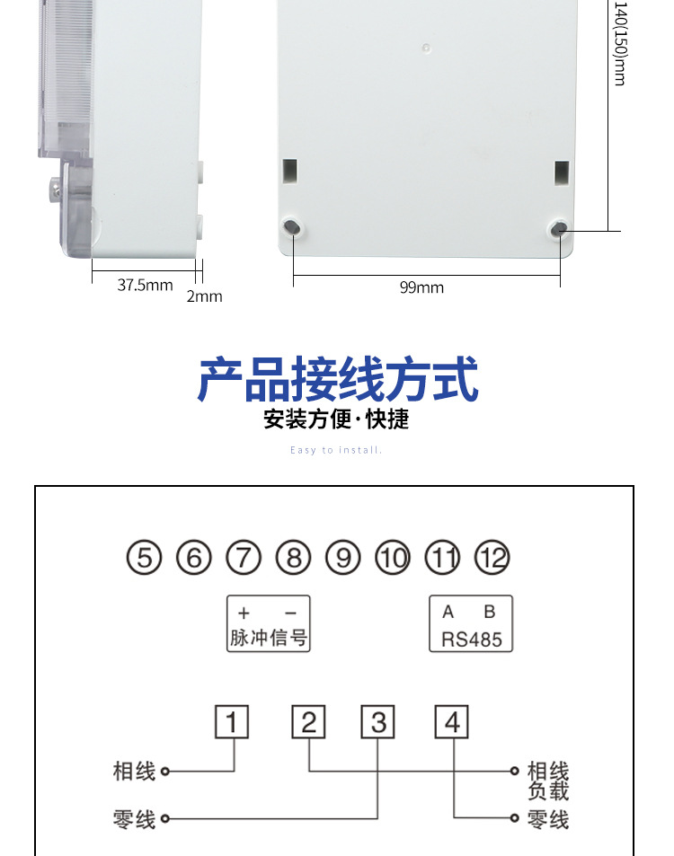 详情该_06.jpg