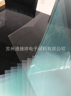 ���N��WӲ��PET/�������z�y��/��Ĥ���I��Ĥ0.125/܇�d������Ĥ