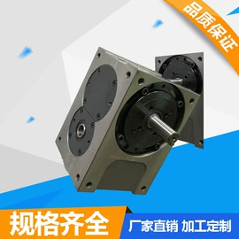 凸轮分割器;其他传动件