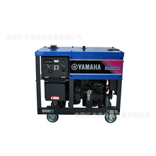 ��Ʒ�ձ����R��EDL13000TE����380V늆����o�����Ͱl늙C�M10KW