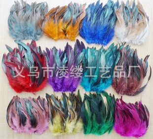 �S��ֱ�N �F؛������ɫ�����uë15-20cm��ñ�Ʒ������N��ë