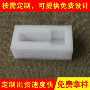 �����������Ͳ����a�S�� �����ް��b��Ʒ��˾ �aƷ���o����