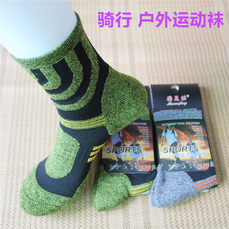 Outdoor socks bicycle riding wear-resistant tube socks winter thickened towel bottom coolmax men's sports socks Outdoor socks bicycle riding wear-resistant tube socks winter thickened towel bottom coolmax men's sports socks