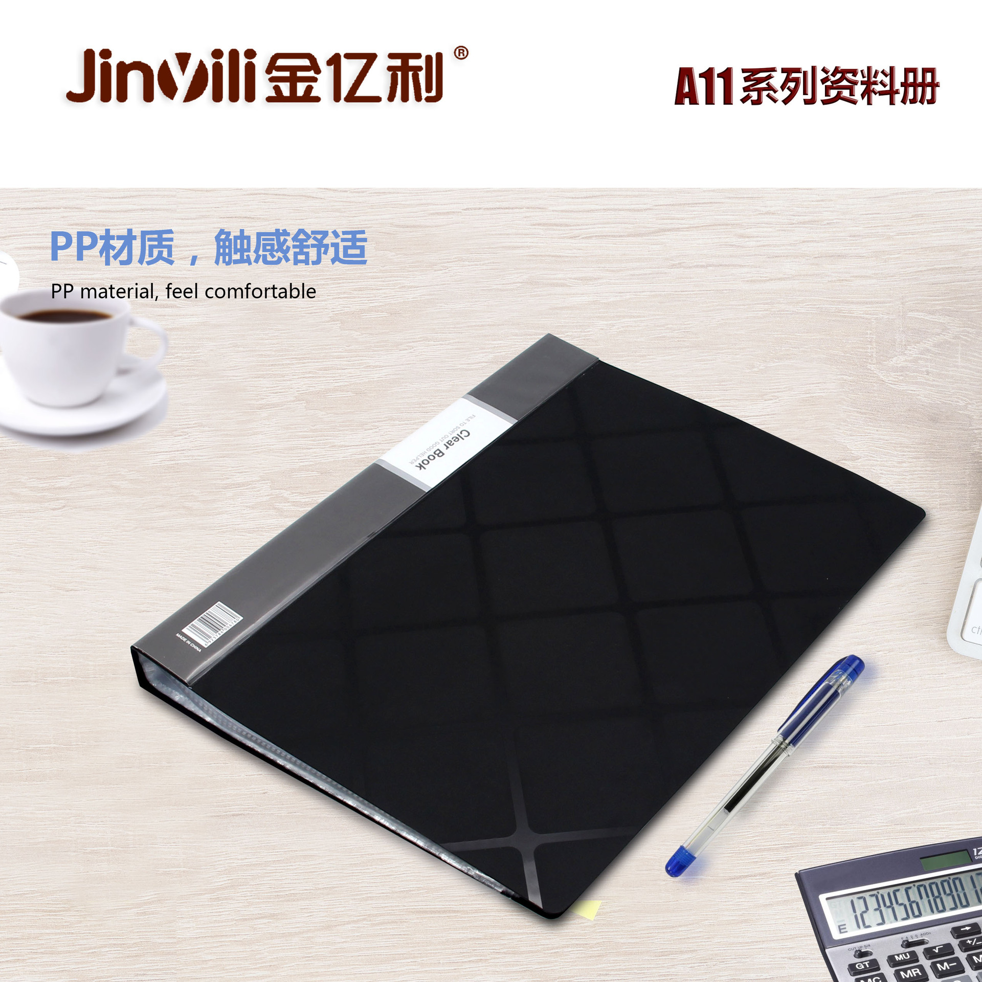 04 侧躺 拷贝.jpg