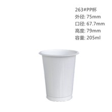 һϱ/̱/PPṟ/PP̲豭/ܱ/SҶlogo