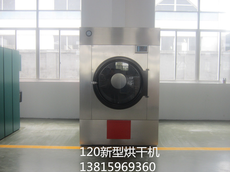 120新式烘干机