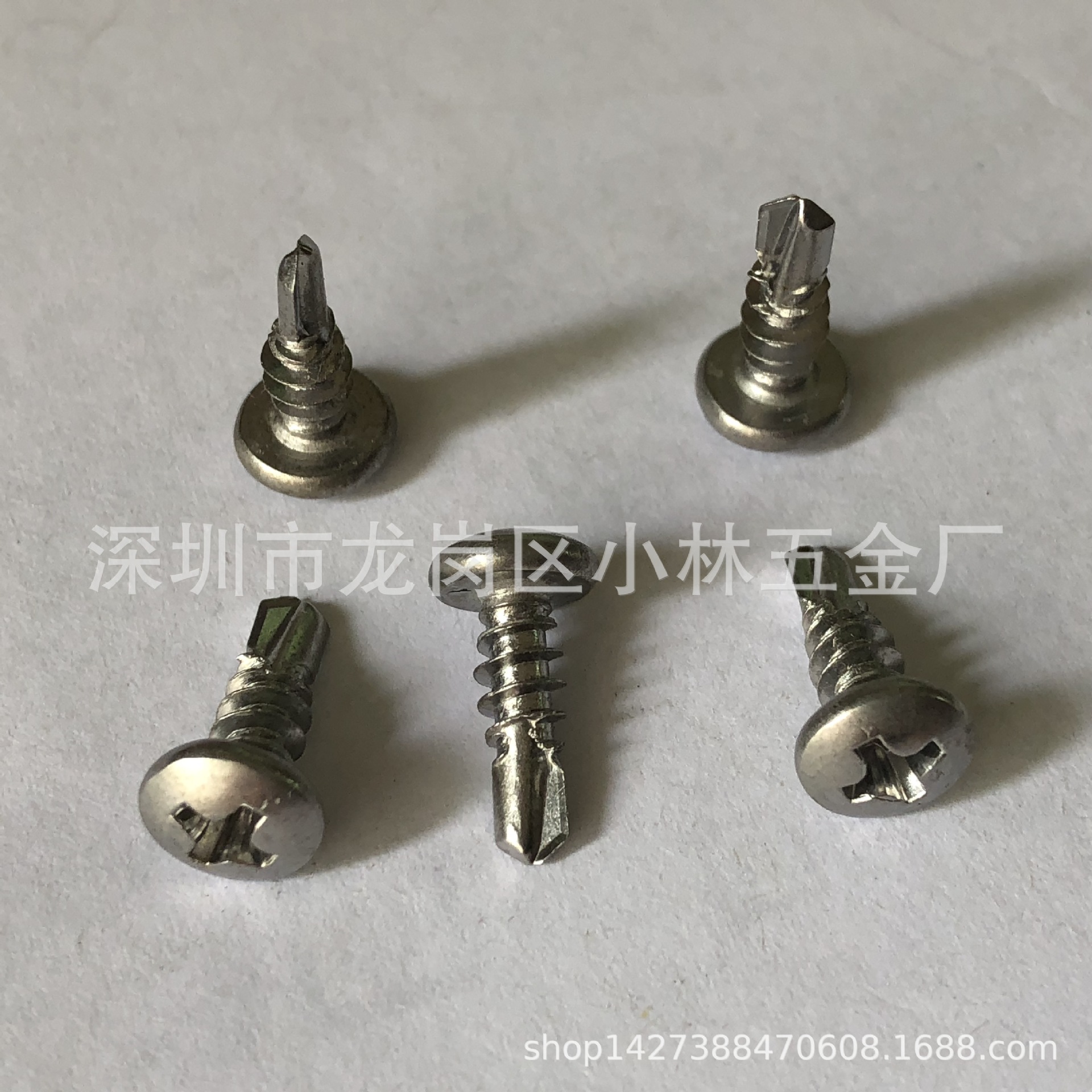 410不锈钢圆头钻尾 M4.2*16 十字盘头自钻 圆头钻尾螺钉 钻尾螺钉