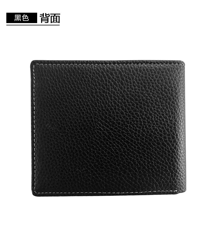 Pu Leather Multi-card Holder Wallet display picture 5