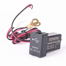 ˮǼӱ ˫USB12-24V5V 3.1A