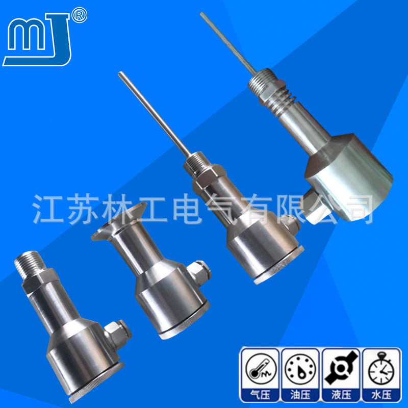 PCM302防爆型压力变送器 全不锈钢 船用扩散硅压力变送器 传感器