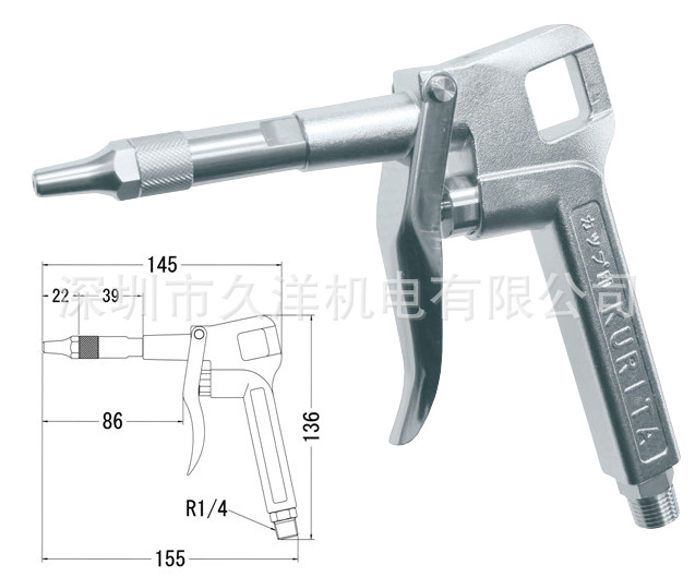 日本KURITA栗田SP500气动吹尘枪大流量喷射