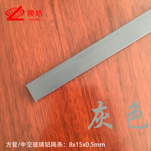 �п��T�b�l�b���l�пղ������l ����l8x15x0.5mm��ɫ 9A