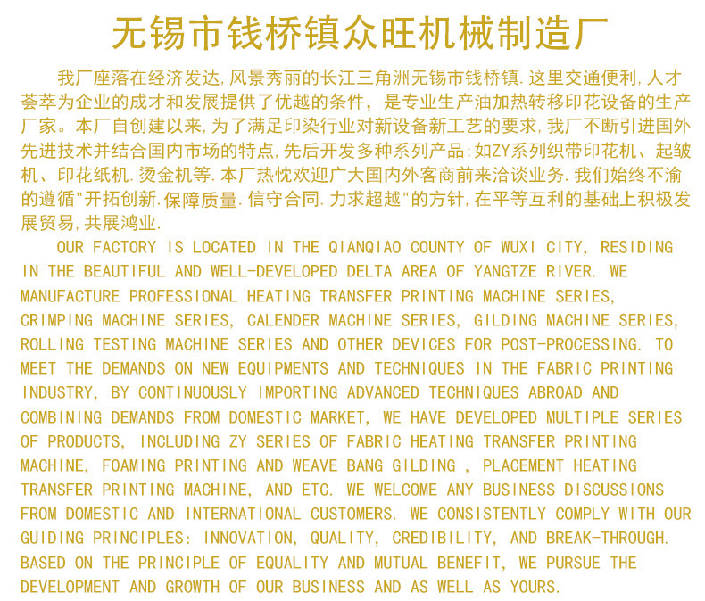 3629841775_947752843