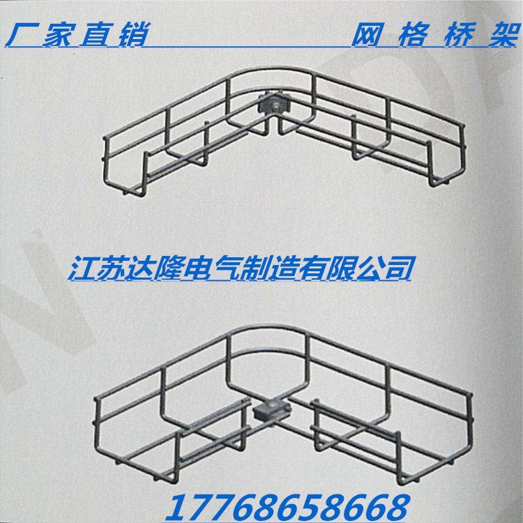 ef37f804fd6f8c2a4c534b3312b5c5