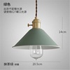 Nordic Iron Art Color Color Macaron Chandeline Restaurant Study Room bedside lamp Dining Card Hotel Engineering Chandelle