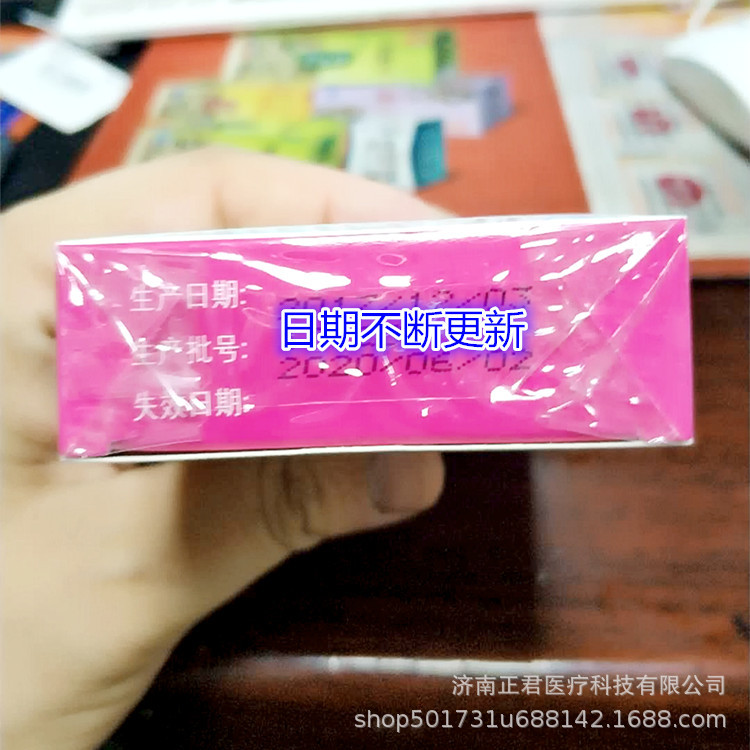 微信图片_20181002160518