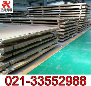 7020�X�� �����X �|�p�X7020�A�� 呼�