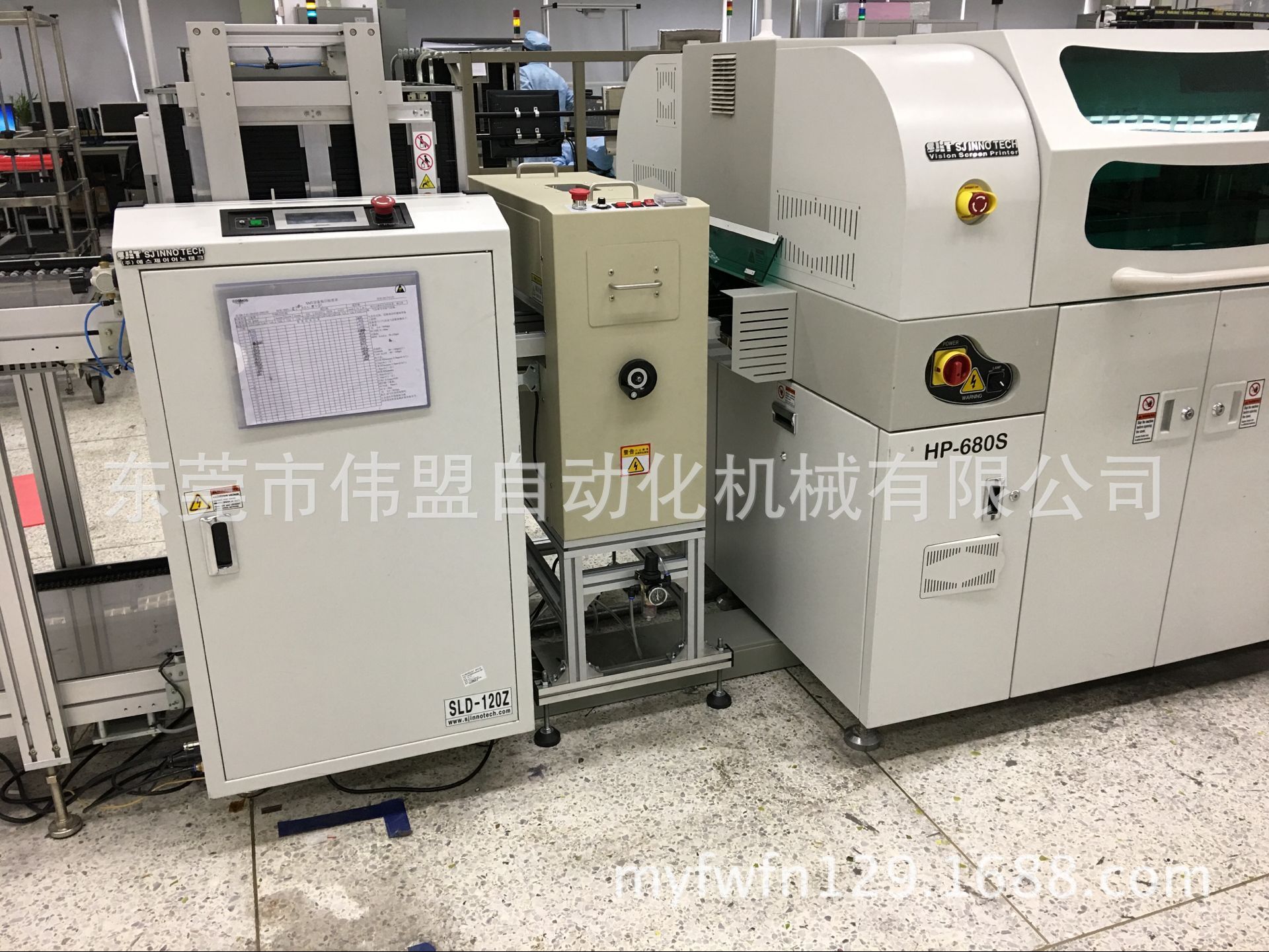 供应覆铜板清洁机、菲林片清洁机、薄膜清洁机