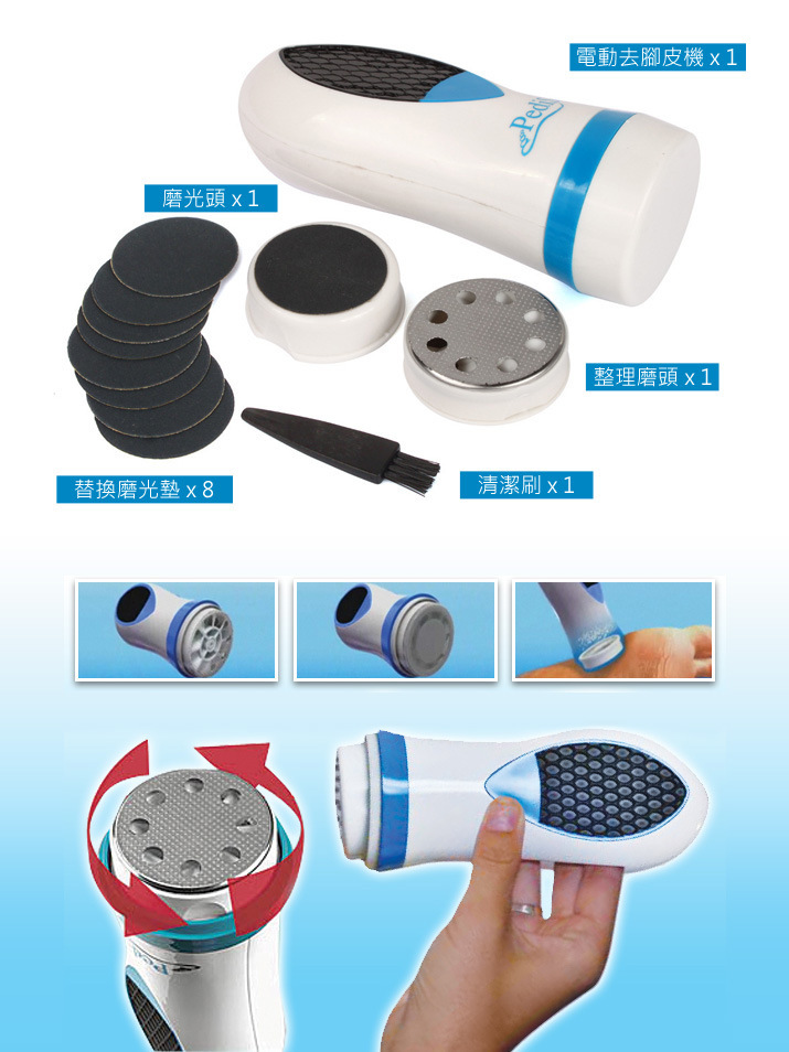 2372880050_414277223 (1)